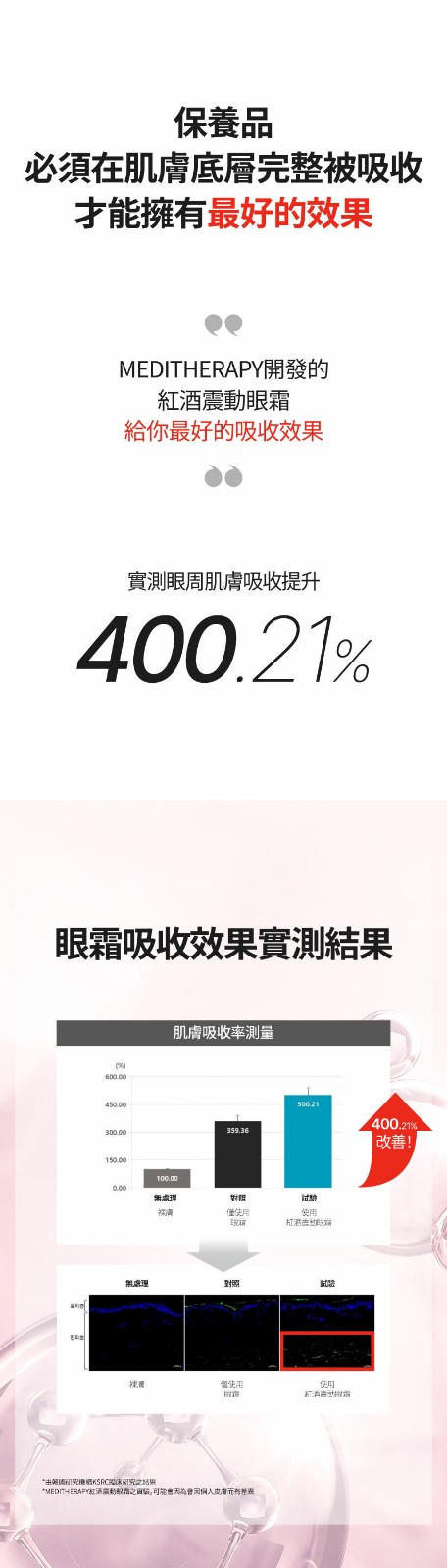 1683636654328603.jpg