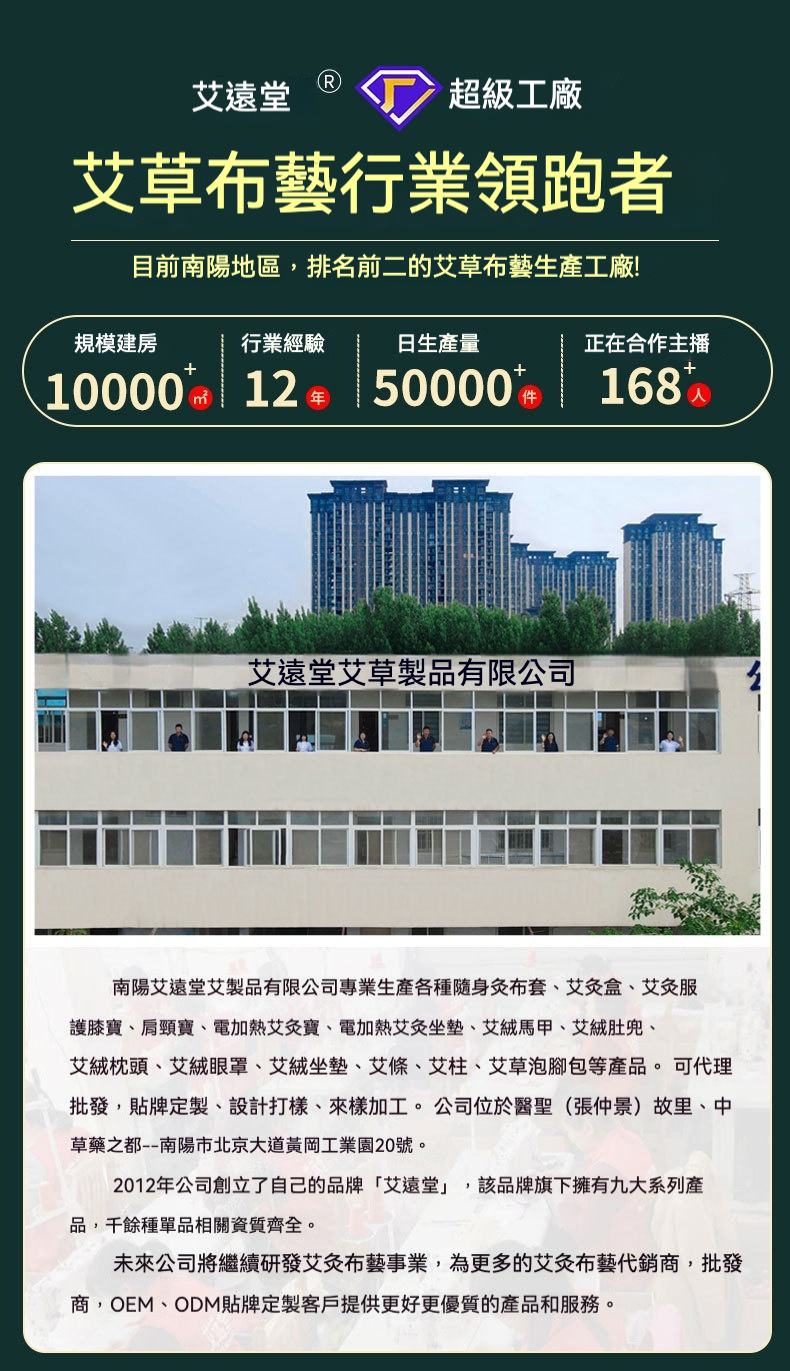 6c0cb3ba476fea1b876d274f988fd3c5.jpg