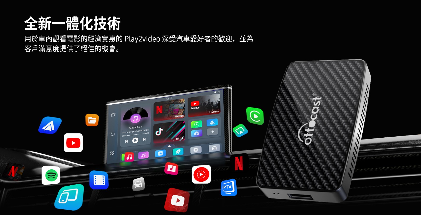 1752913127985070.jpeg